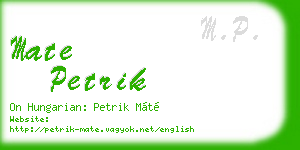 mate petrik business card
