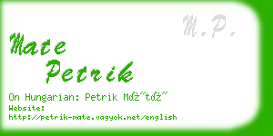 mate petrik business card